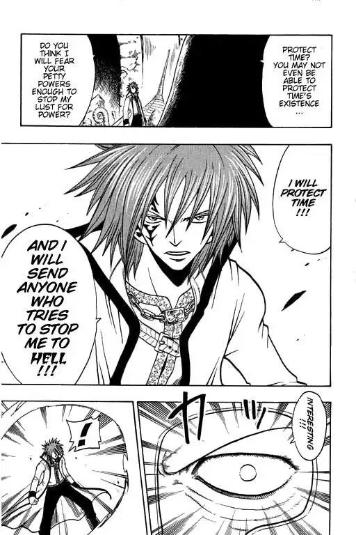 Rave Master Chapter 174 13